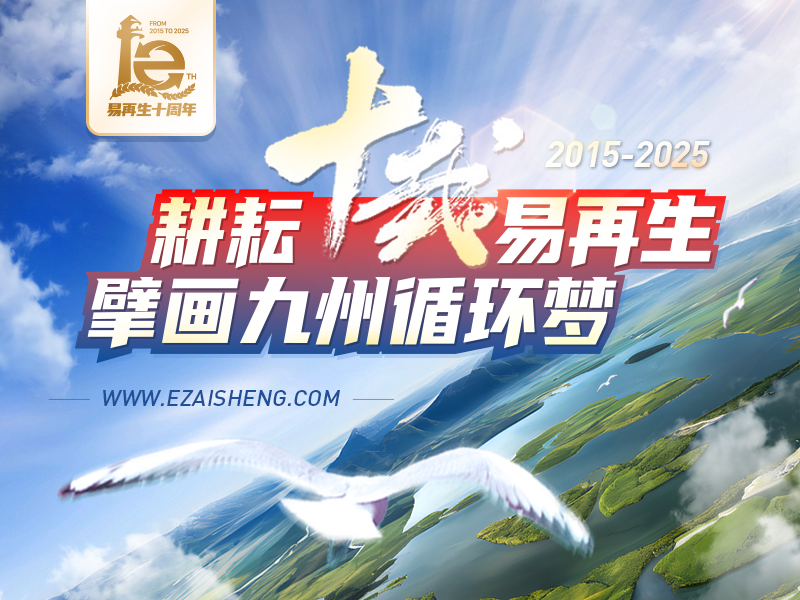 弹窗图片
